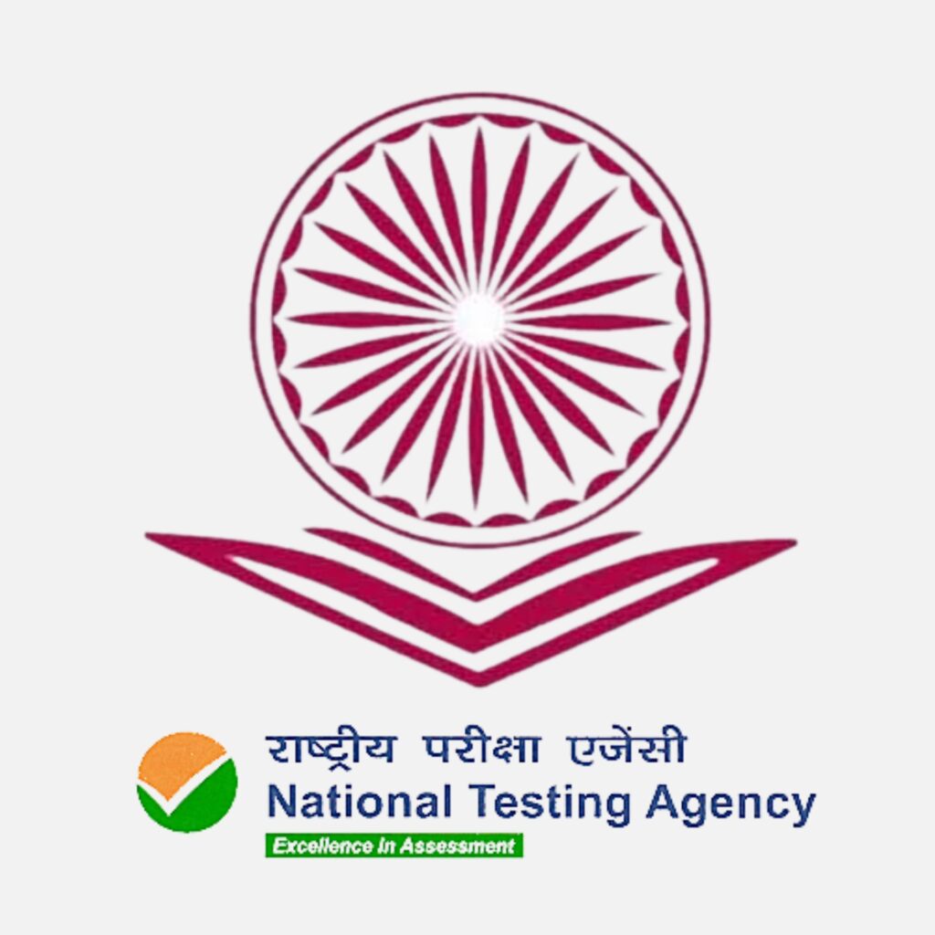 cuet logo